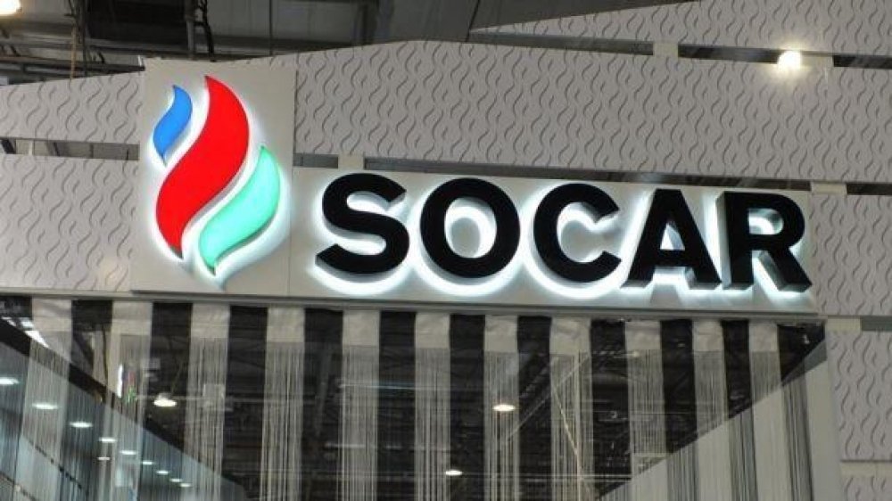 “SOCAR-Petrofac” BP ilə müqavilə imzalayıb