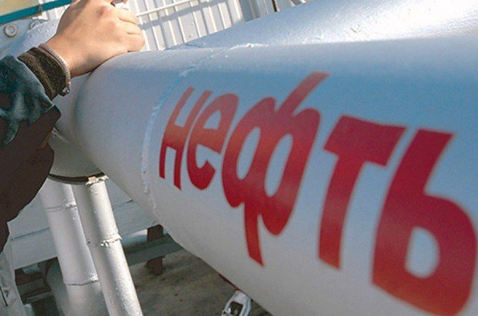 Russia’s oil output hits post-Soviet high