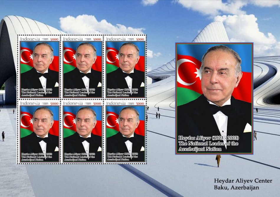 MEK-də İndoneziyada ulu öndərin xatirəsinə həsr olunmuş poçt markası saxlanılır