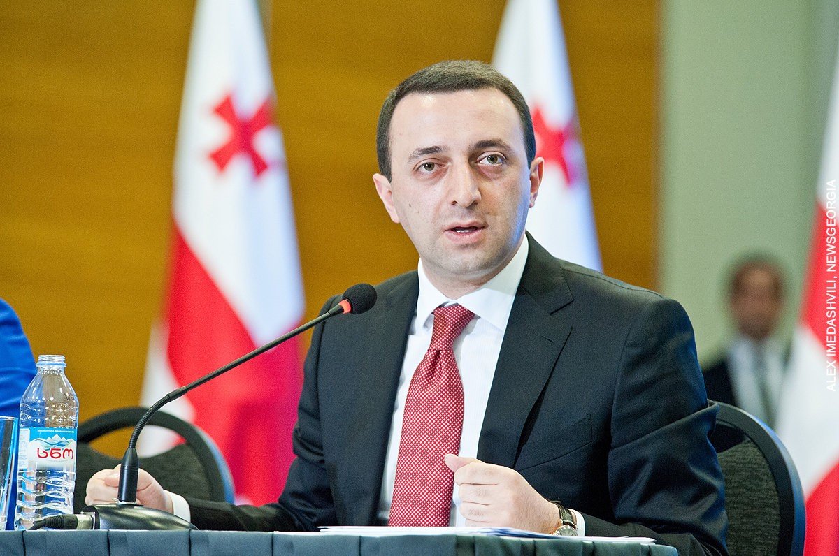 Gürcüstan Müdafiə nazirinin Azərbaycana səfəri başlayır