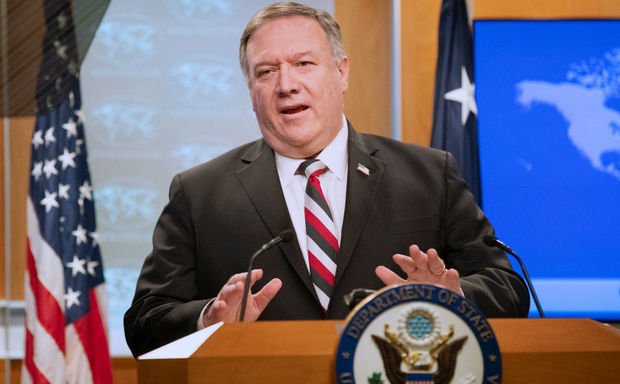 СМИ: Госсекретарь США прибыл с необъявленным визитом в Кабул