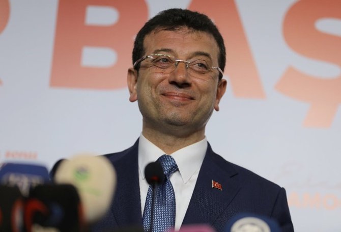 Əkrəm İmamoğlu Azərbaycanı təbrik edib